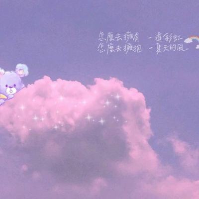 仙魔屠龙手游下载